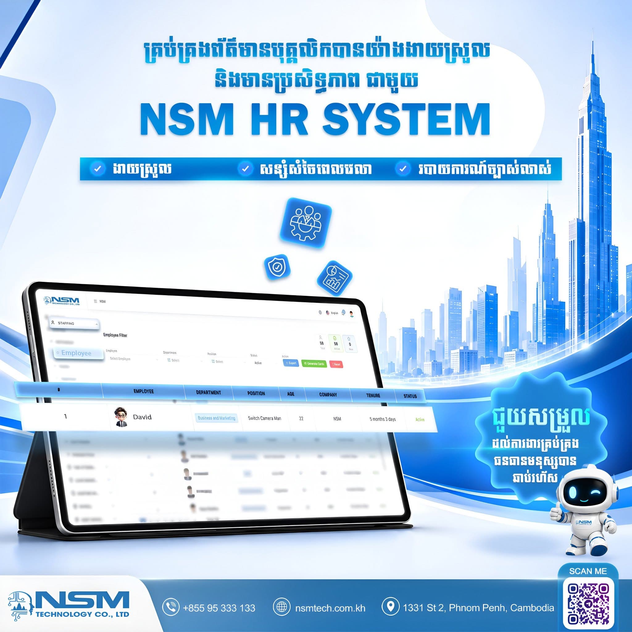 NSM HR Poster 4