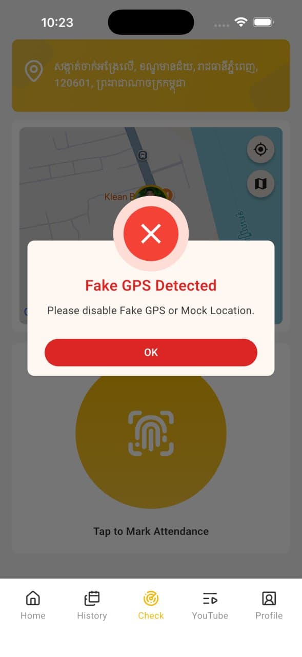 Fake GPS Alert - Scene 2